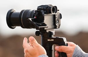 SLik-AF-1500Ac-banner